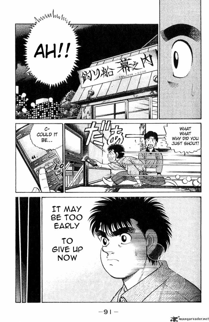 Hajime no Ippo: Fighting Spirit, Chapter 56 image 07
